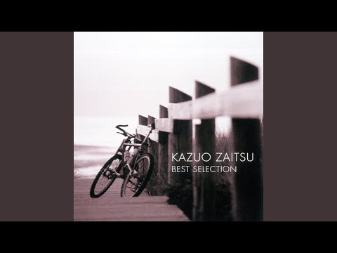 その他 Kokoro no Tabi KOKORO NO TABI - YouTube