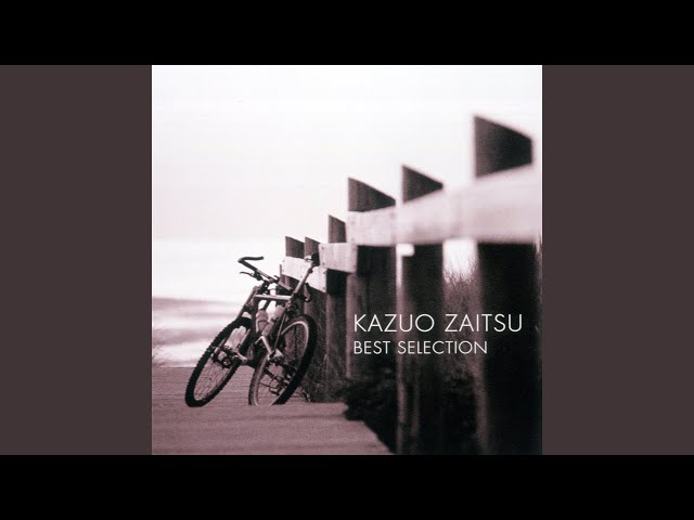 その他 Kokoro no Tabi KOKORO NO TABI - YouTube