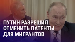 видео: Карасартова обжалует приговор. Очередная смерть в армии РК. В Бишкеке против электросамокатов | АЗИЯ картинка: Карасартова обжалует приговор. Очередная смерть в армии РК. В Бишкеке против электросамокатов | АЗИЯ