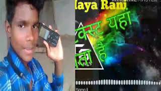 Aravind ke maya rani re dj sanju gursiya Cg song Remix