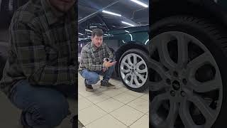 part. 1 Дооснащение Range Rover L405🔥#детейлинг #automobile #детейлингцентр #дооснащение