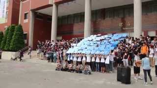 20140423南臺三連堂前快閃3
