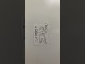 ビrriミrriオン［ﾘｸｴｽﾄ］あと風邪ひいてたごめ🙏