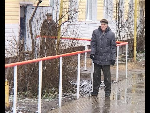 Доступ к “Доступной среде”