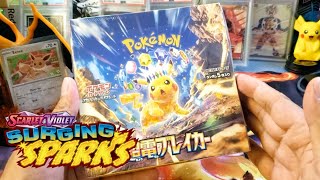 NEW RELEASED!!! SUPER ELECTRIC BREAKER WITH PIKACHU COVER PAGE!!! 47USD