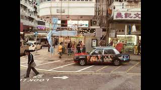 Cchu 9030 Hong Kong Retro Architecture And Crowds