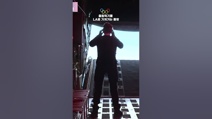 올림픽기를 LA로 가져가는 톰형 #파리올림픽 #LA #톰크루즈