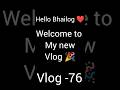 train vlog 🎉 trip to Maharashtra ❤️ #trending #vbloger #minivlog #travelblog #vlog #youtubeblogger