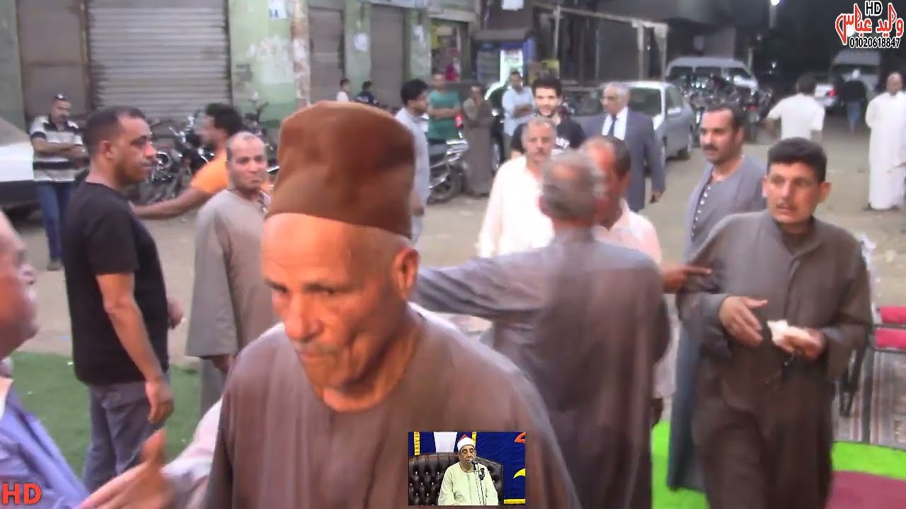 عزاء والد اللواء نشأت مرتضى سليم ابو سنيطة الباجور منوفية الشيخ محمود الخشت العشاء