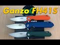 Ganzo FH41S /includes disassembly/ the Ganzo FH41 goes smaller  !!