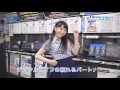 【店内ソング】ドスパラのテーマ踊ってみた!<フルVer>