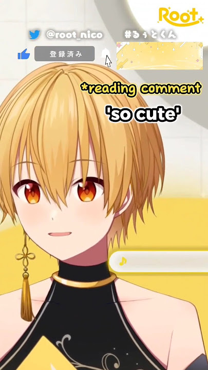 Root: I'm very very cute🥰 | #stpr #strawberryprince #sutopuriengsub #root