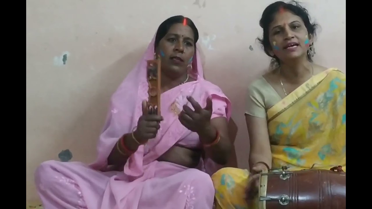 Holi geet| lokgeet vatika