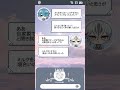 【ボイスドラマ】毎週水曜日「お前という奴は。」#ボイス #ボイスドラマ #コミック