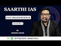 Lecture 1 - Post Independence