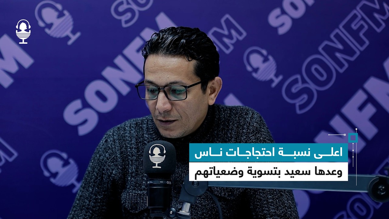 وسام الصغير: هذا النظام استبدادي له نزوع نحو الديكتاتورية