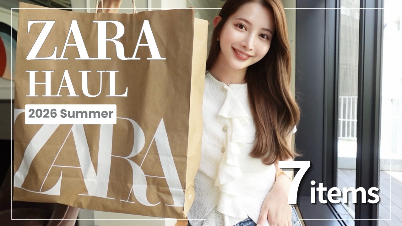 ZARA Haul] Introducing Too-Cute New Summer Clothes That Look High