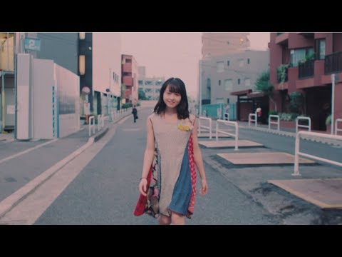 伊藤万理華 『はじまりか、』