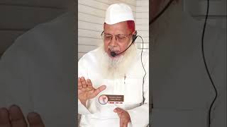 Hazrat Esaa Alaihissalam Ne Jo Basharat Sunayi Thi..Bayan By Maulana Abuzar Madni Official..#explore