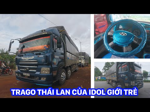 Video Giới thiệu Siêu phẩm Hyundai HD320 độ cực đẹp đỉnh... - youtube