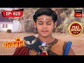 Kal Chitra Yantra Hunt | Baalveer - Ep 625 | Full Episode | 17 Mar 2023