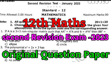 12th maths | Second Revision Exam | Original Question Paper | pdf download | @SRVTheLearningPoint