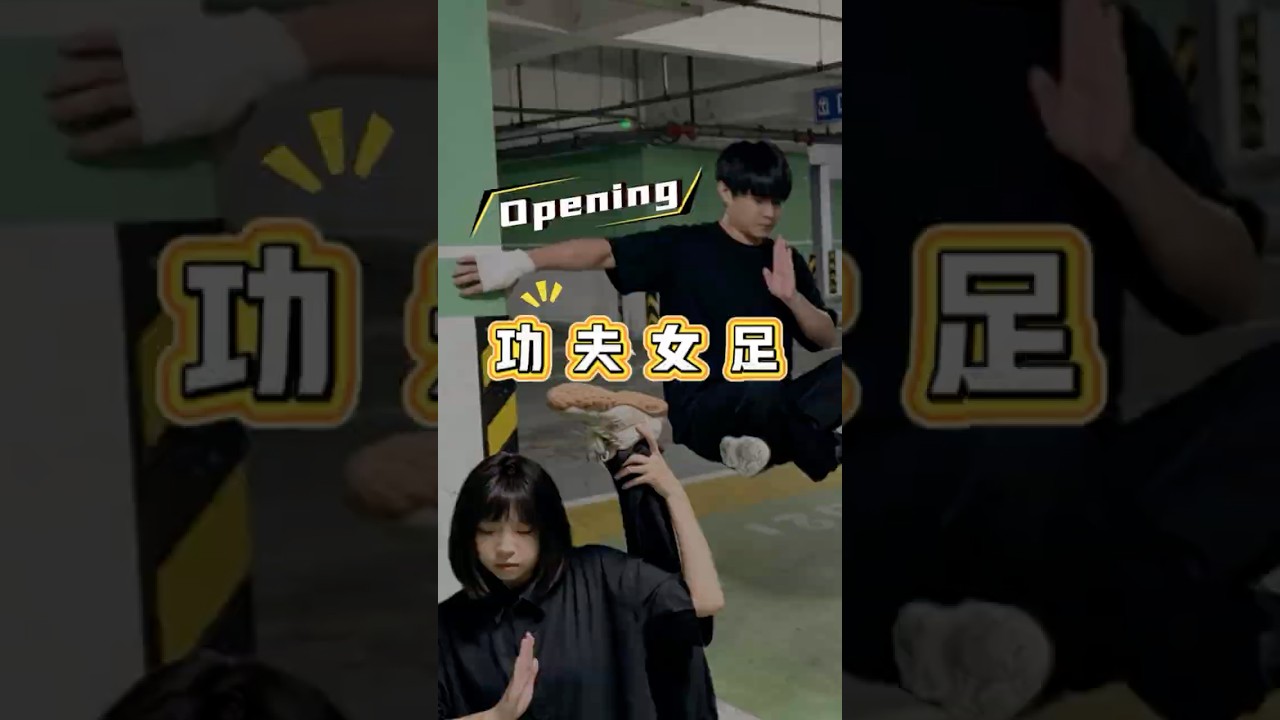 Does a bucket + steamer basket make music? #music #bgm #kazoo #cover #shorts #周星驰 #功夫女足 #皮蛋Solo粥