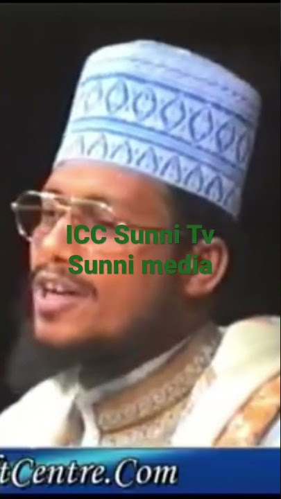 Moulana Abu Sufyan Al Qadri Abadi