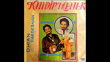 Chithian - Kuldip Manak