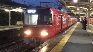 名鉄3501f改 急行豊橋行き 美合駅発車