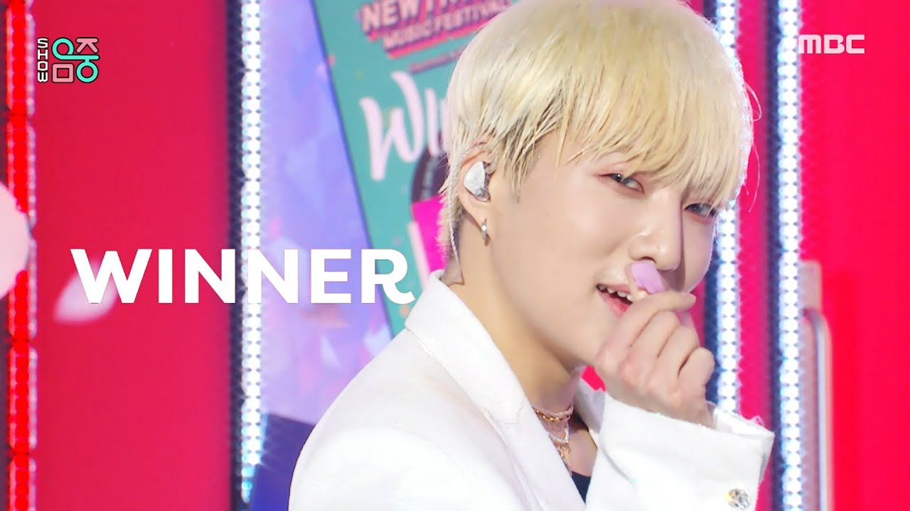 WINNER(위너) - I LOVE U | Show! MusicCore | MBC220709방송