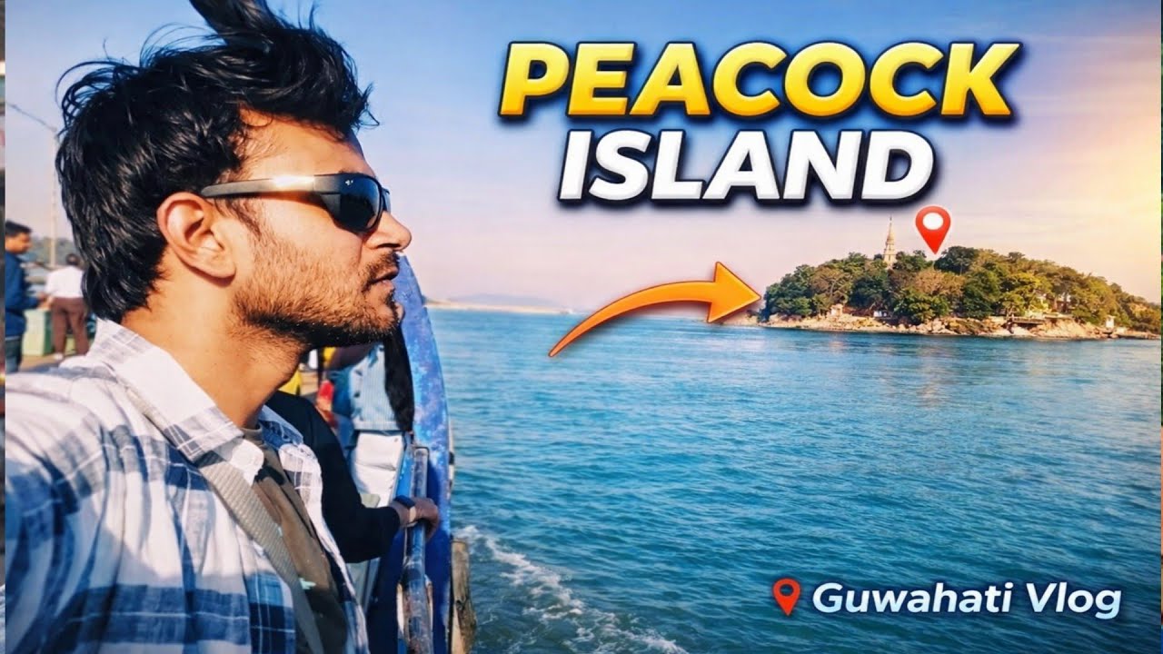 Peacock Island Umananda Island उमानंद महादेव