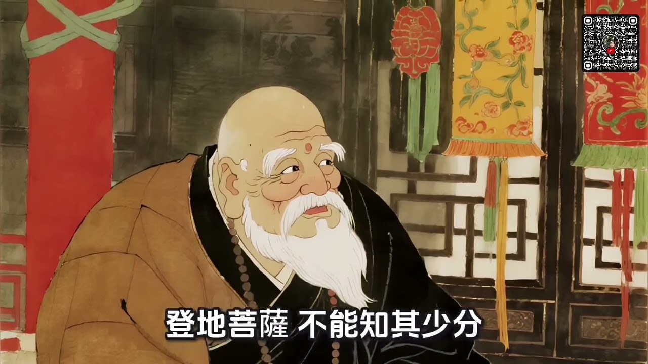 無量壽經第十八願