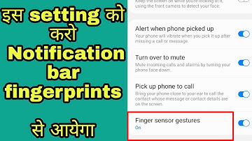 Swipe Notification Panel || Up and Down using fingerprint sensor || Samsung galaxy A21 #short