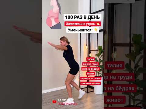ЧИТАЙ МОЙ КОММЕНТАРИЙ 🔥 #пп #sports #спорт #фитнес #рецепты #похудение