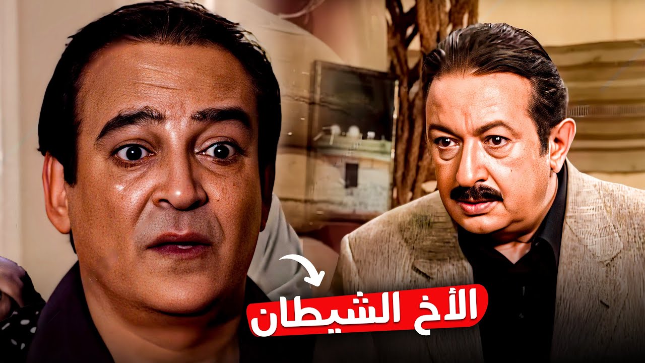 سيف مبقاش وراه حاجة غير انه يدمر حياة اخوه عبدالرحمن العطار | مسلسل العطار والسبع بنات