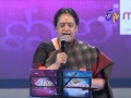 Swarabhishekam - S.P.Sailaja Performance - Jolajo Lammajola Song - 29th June 2014