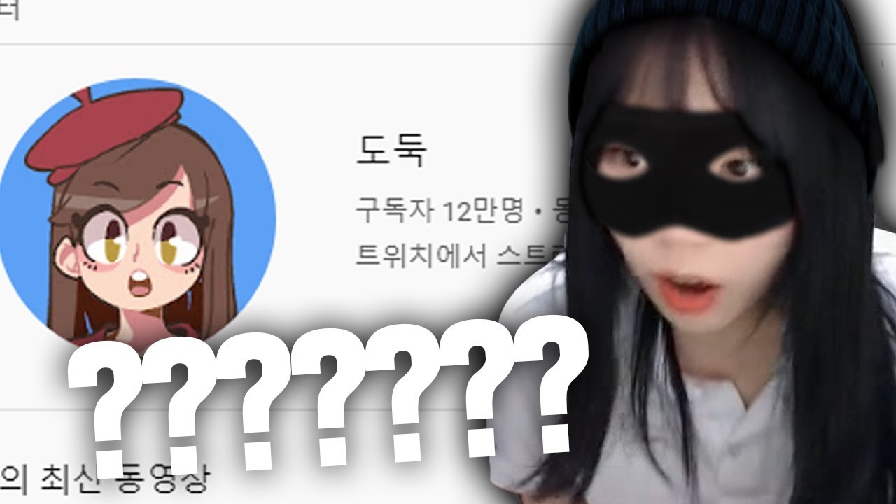 강제로 닉변 당했습니다..