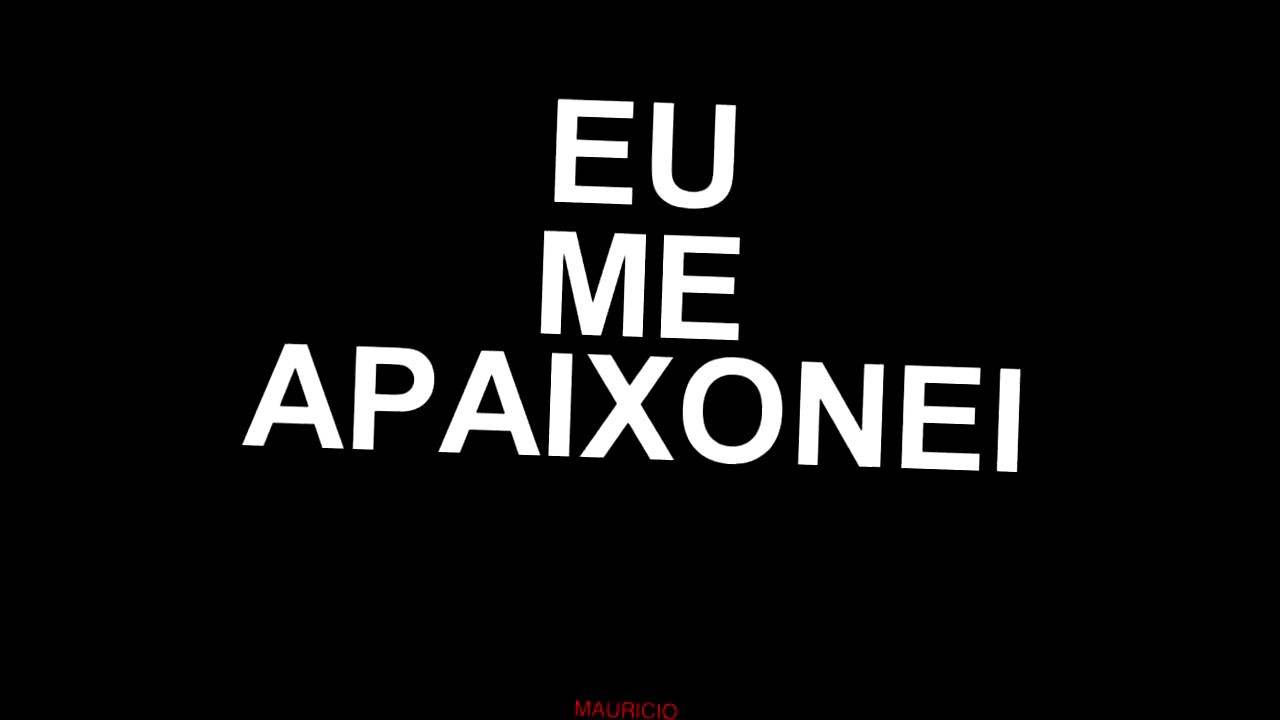 Frases Eu Me Apaixonei Pela Pessoa Errada