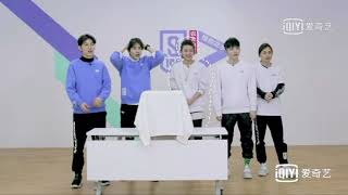 《偶像有新番》小鬼IQ最高最聪明的练习生 朱星杰冷酷形象被毁