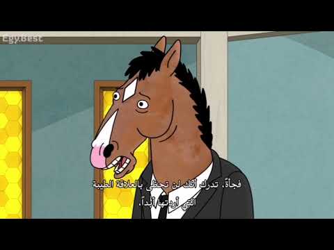 مقطع مؤثر من مسلسل  