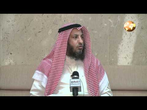 الفرق بين المعجزة والكرامة  الشيخ عثمان الخميس