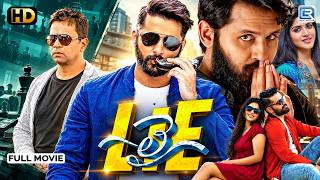 LIE - 'Nithiin' New Released South Action Blockbuster Superhit Hindi Movie 2026 | Megha Akash, Ravi