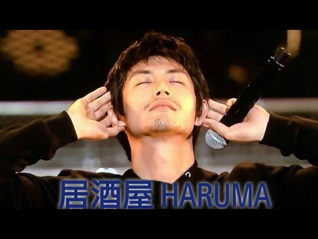 Oguri Shun and Miura Haruma appear on stage at the opening day