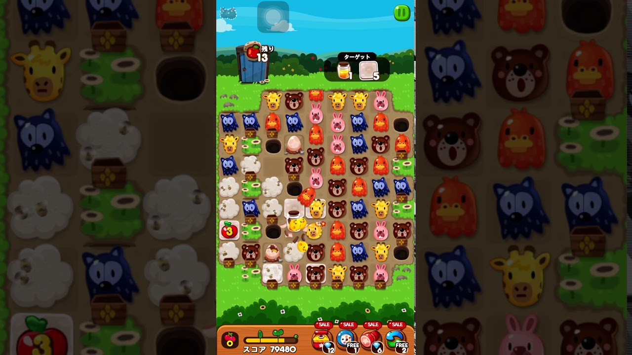 ポコ LINEゲーム ポコポコ ステージ1499クリア アイテム未使用 - YouTube