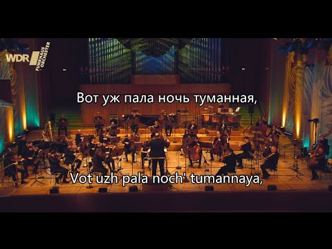 Korobeiniki - Orchestral / Transliterated Lyrics