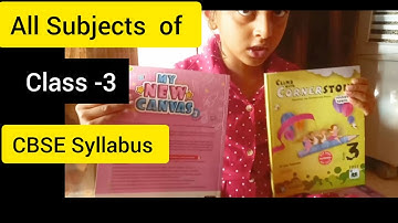 Complete Syllabus of Class 3rd || CBSE Syllabus 2024-2025 of Class 3 || #syllabus2024 #class3