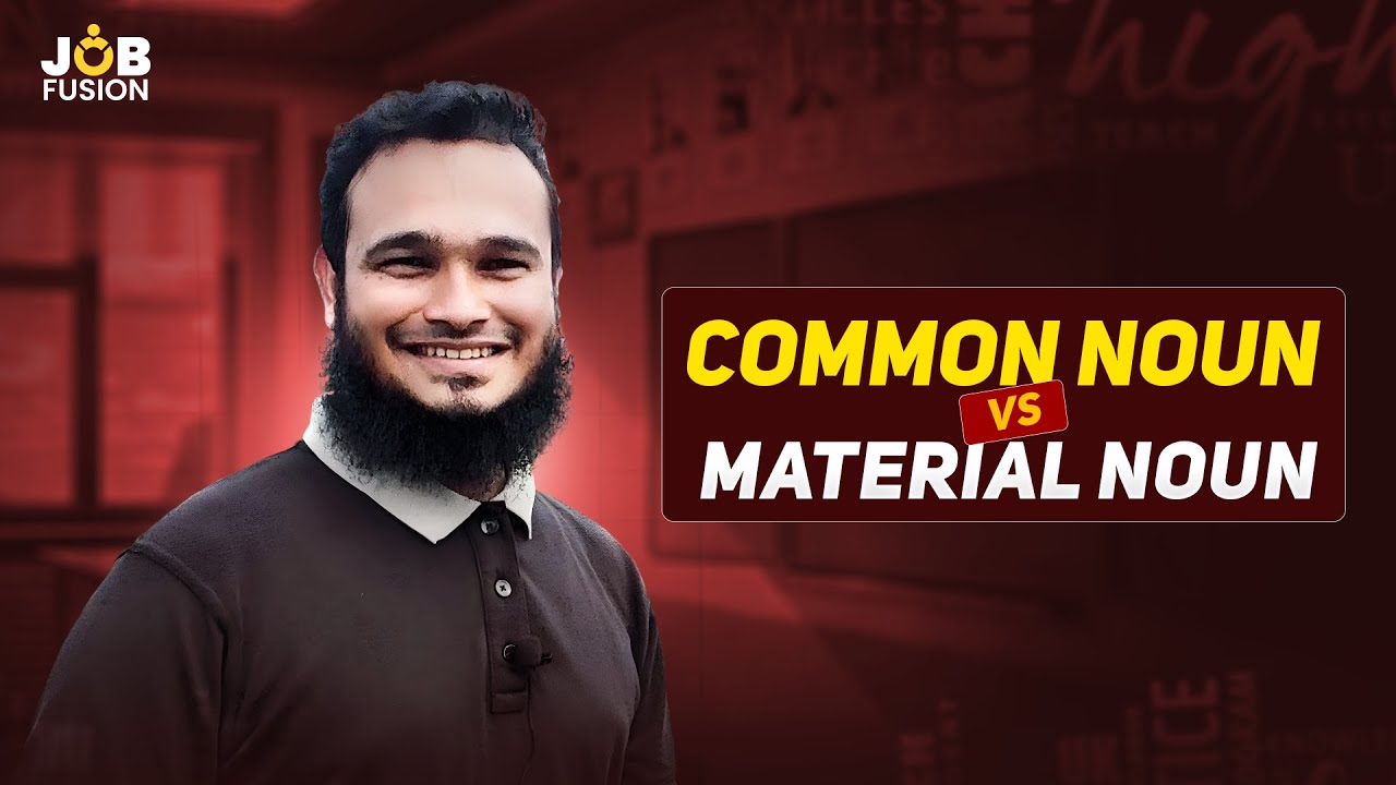 Commord Material common vs material - YouTube