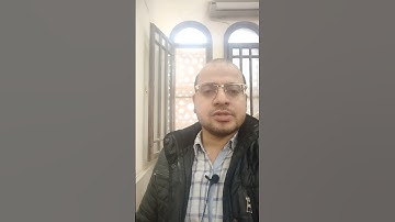 🏵️ وما أرسلناك إلا رحمة للعالمين 🏵️ أروع تلاوات القارئ د. محمود عيد 🥀💐
