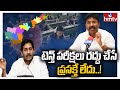 No cancellation of SSC exams in AP: Minister Adimulapu Suresh
